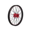 NRT SET SPREDNJEGA KOLESA 21 X 1.60